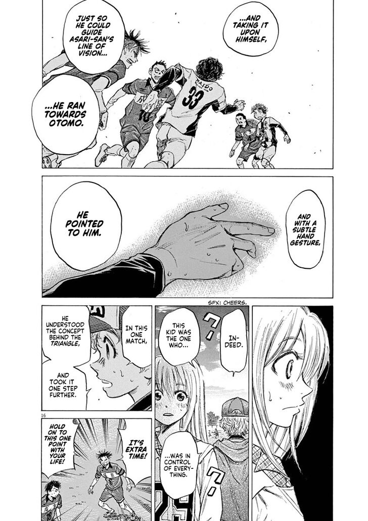 Ao Ashi, Chapter 53 image 17